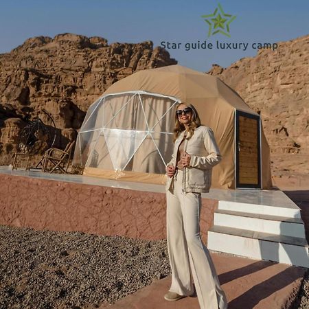 Star Guide Luxury Camp Ξενοδοχείο Ουάντι Ραμ Εξωτερικό φωτογραφία