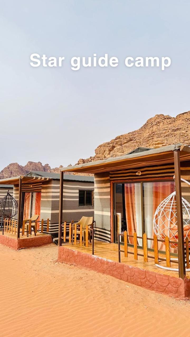 Star Guide Luxury Camp Ξενοδοχείο Ουάντι Ραμ Εξωτερικό φωτογραφία