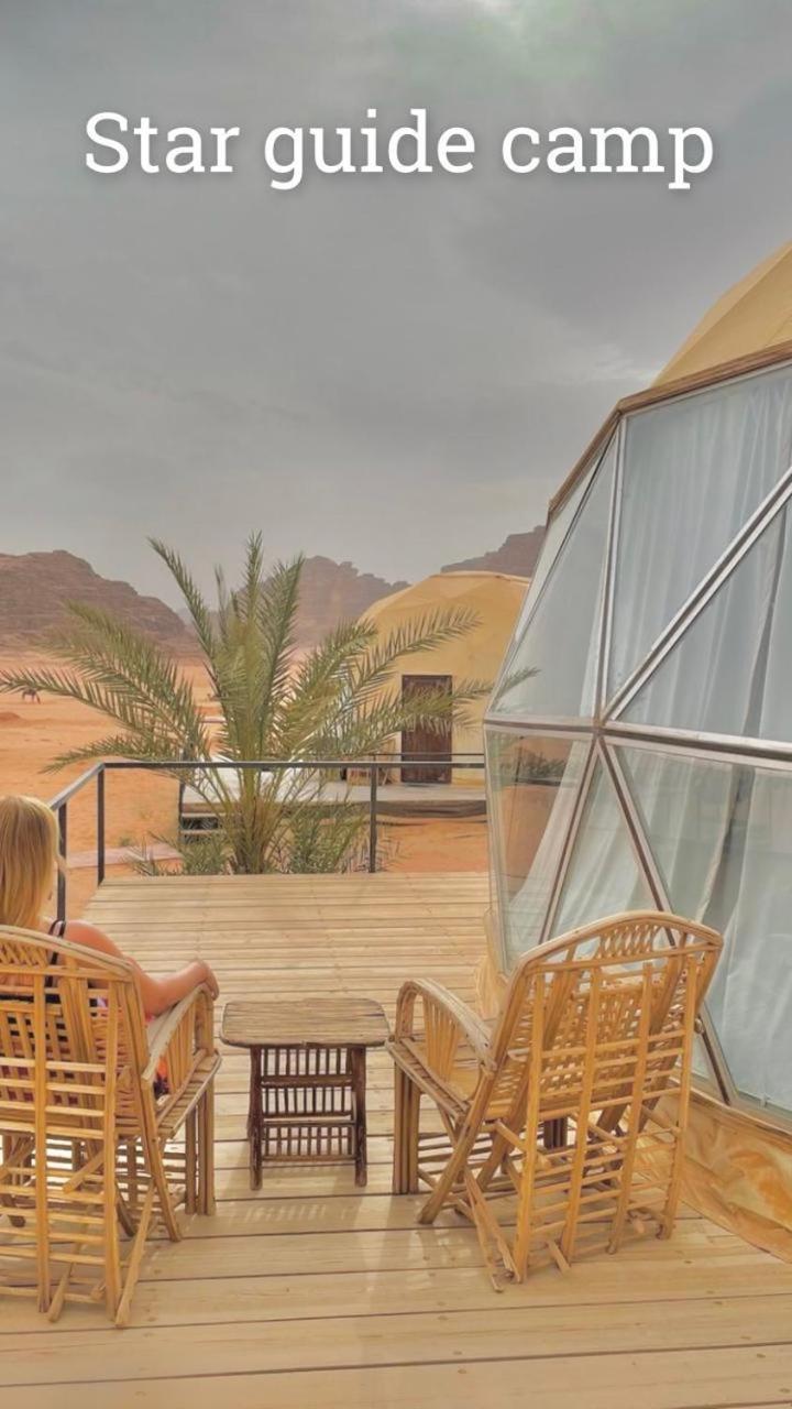 Star Guide Luxury Camp Ξενοδοχείο Ουάντι Ραμ Εξωτερικό φωτογραφία