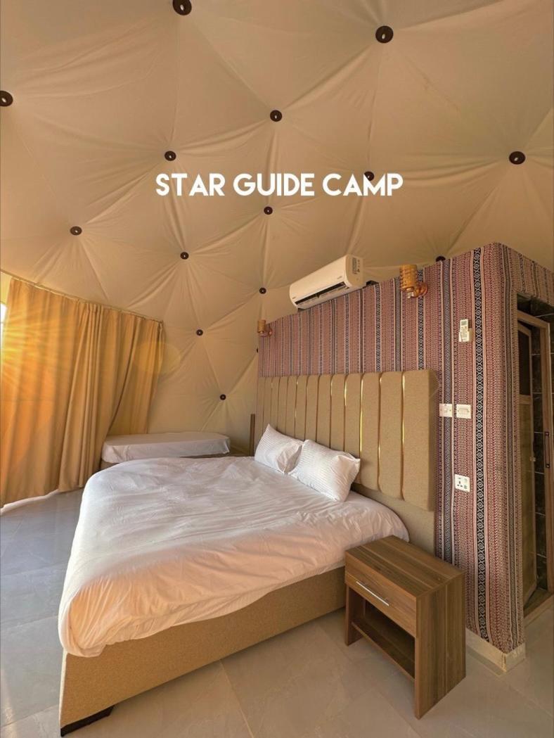 Star Guide Luxury Camp Ξενοδοχείο Ουάντι Ραμ Εξωτερικό φωτογραφία