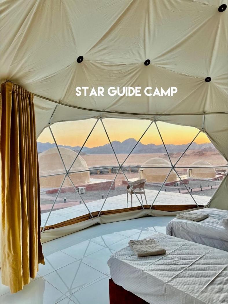 Star Guide Luxury Camp Ξενοδοχείο Ουάντι Ραμ Εξωτερικό φωτογραφία