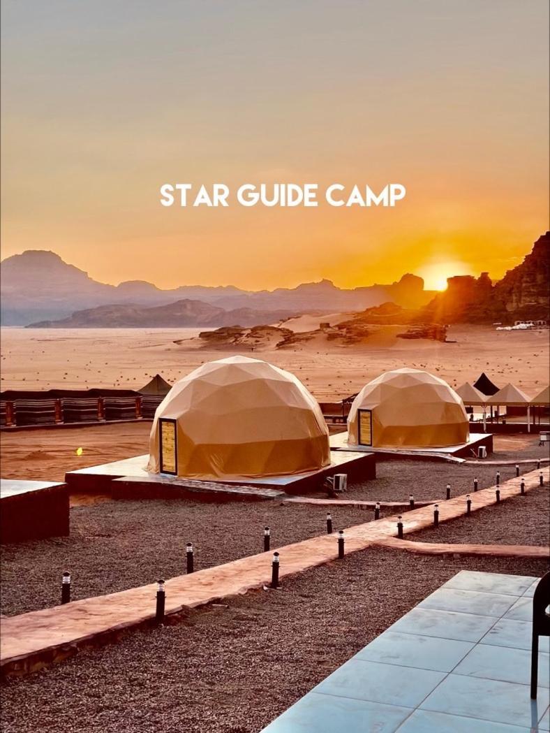 Star Guide Luxury Camp Ξενοδοχείο Ουάντι Ραμ Εξωτερικό φωτογραφία