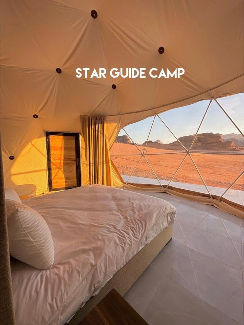 Star Guide Luxury Camp Ξενοδοχείο Ουάντι Ραμ Εξωτερικό φωτογραφία