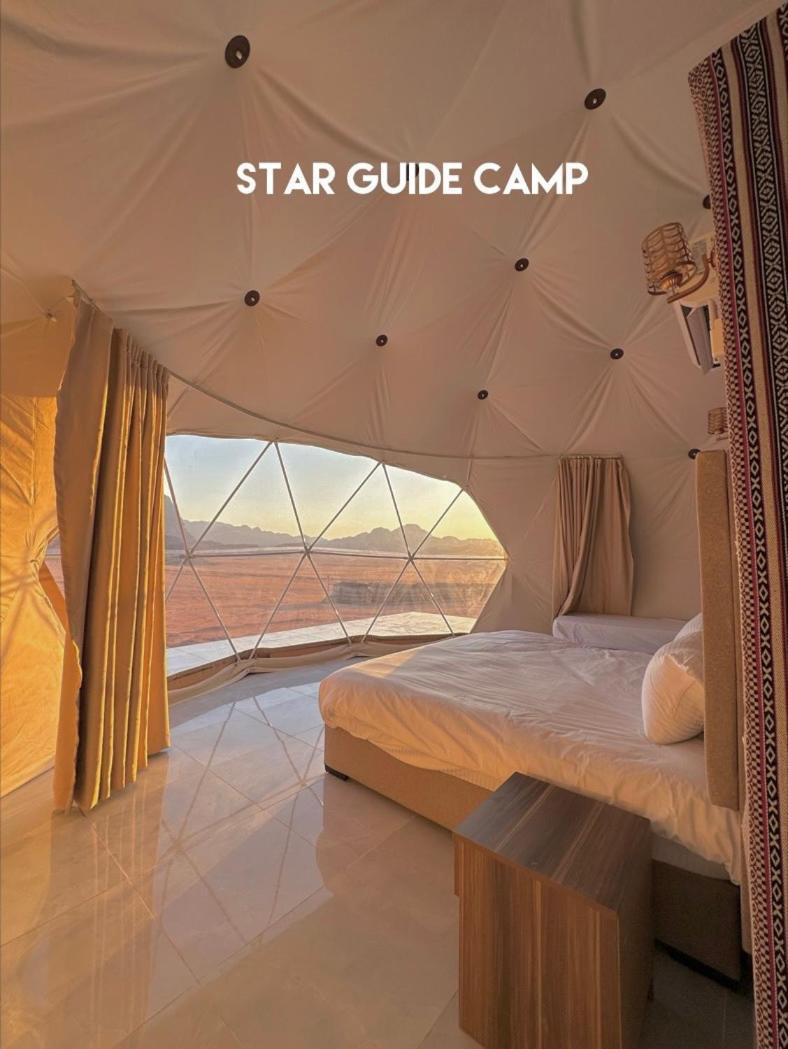 Star Guide Luxury Camp Ξενοδοχείο Ουάντι Ραμ Εξωτερικό φωτογραφία