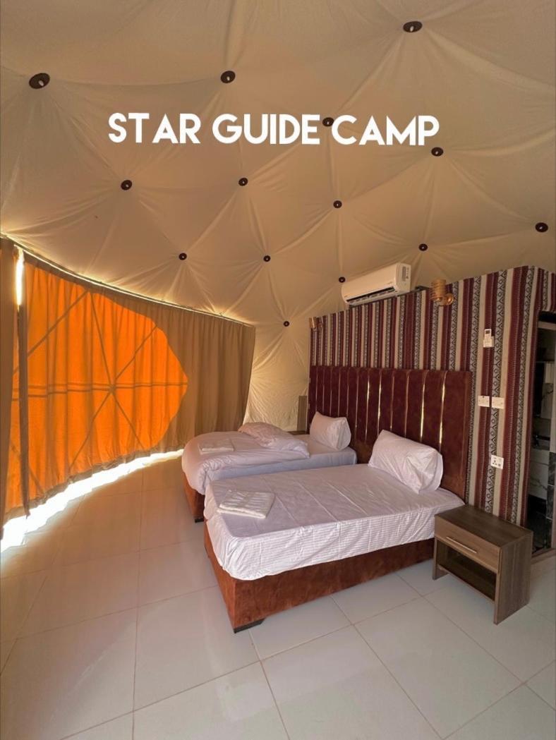 Star Guide Luxury Camp Ξενοδοχείο Ουάντι Ραμ Εξωτερικό φωτογραφία