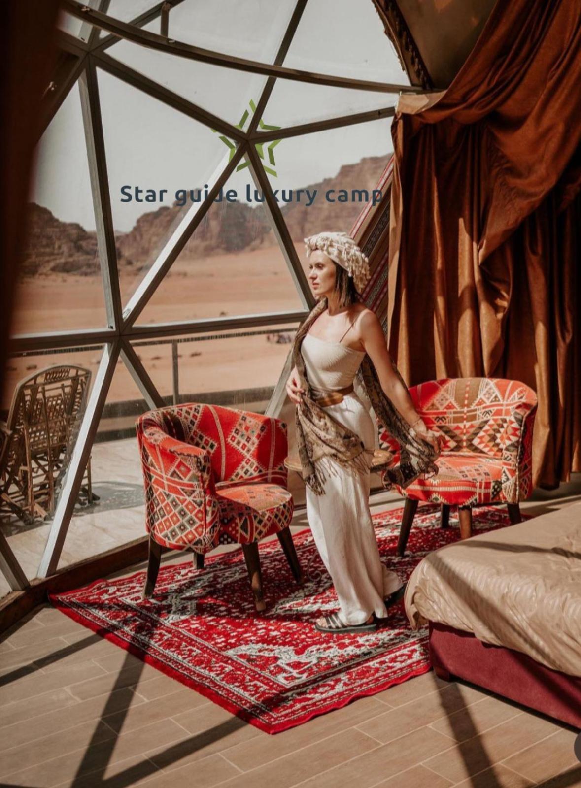 Star Guide Luxury Camp Ξενοδοχείο Ουάντι Ραμ Εξωτερικό φωτογραφία