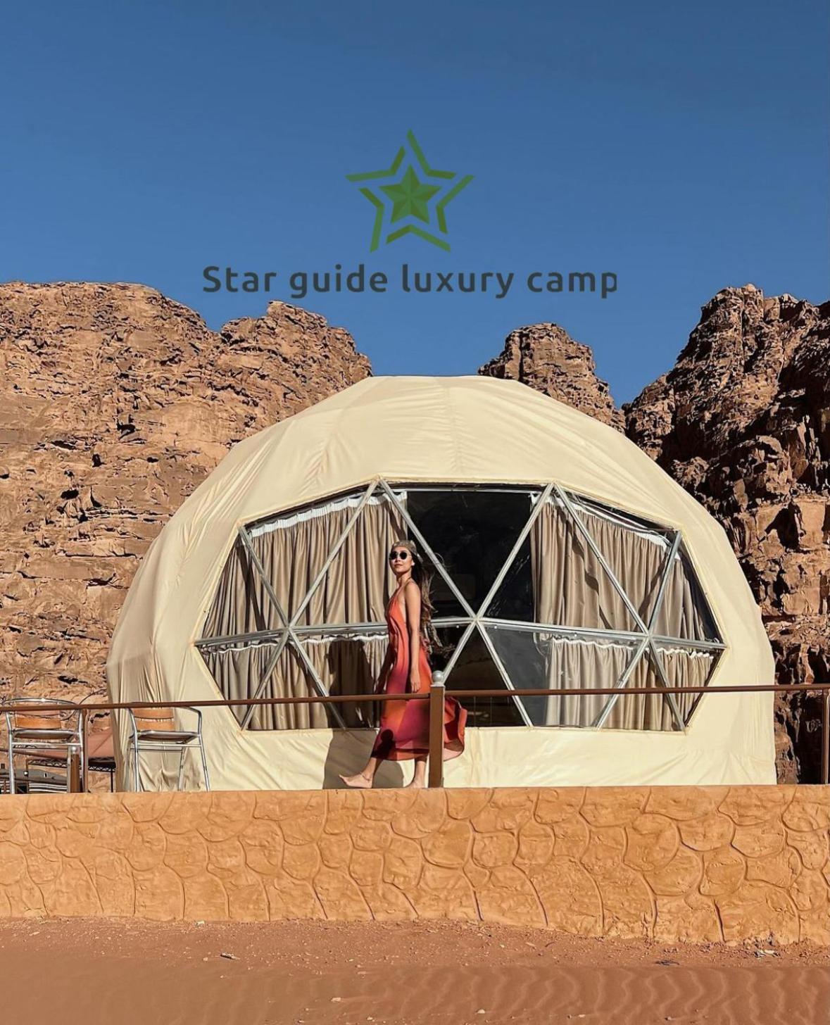 Star Guide Luxury Camp Ξενοδοχείο Ουάντι Ραμ Εξωτερικό φωτογραφία